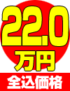 22���~