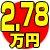 3,78~